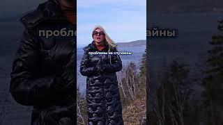 +17092261199 WhatsApp, Viber, Telegram Инстаграм- elena.stadnyk #целитель #подсознания #регрессолог
