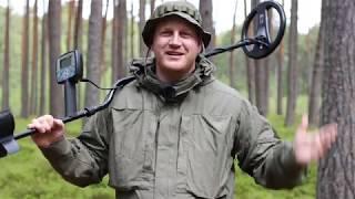 Minelab X-Terra 705 10.5" 7.5 кГц - тест глубины на полигоне