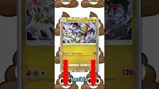 The WORST CARD in Pokemon Pocket!