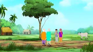 ठगी का कर्ज | Hindi Story | Hindi Kahaniya | Moral Stories | cartoon story | Nabatoons