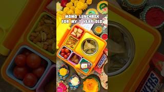 Aaj Tuesday mein rakhe Momo  Shaitaan ladka Lunchbox for my 7 year old