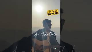 Aao Milon Chalen | Cover by - Adarsh Maurya