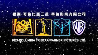 (FAKE) Fox-Columbia TriStar-Warner Pictures Ltd. (1993-1999)