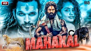 MAHAKAL " Allu Arjun Rashmika Mandanna,Sathyaraj #hindidubbe " New 2024 Released Full Action Movie