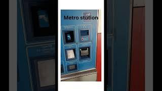 TICKET VENDING MACHINE