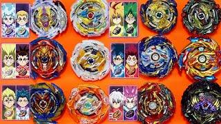 LEGEND SUPER TAG LEAGUE | Ultimate Battle Tournament - Beyblade Burst Sparking/Surge