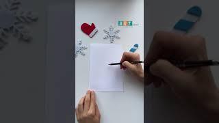 Как нарисовать красивую елку легко и быстро?