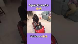 ‍️पीयूष की न्यू car सौरभ ने दौड़ा दी ||#shortsfeed #sourajoshivlogs #yutubeshorts #ytshorts