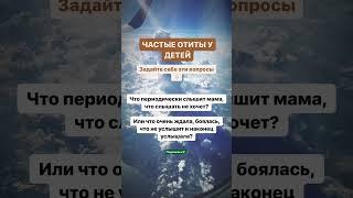 Обучаю психосоматике Гнм, пoдпиcывaйся на тг, там больше информации #психосоматика #гнм #обучение