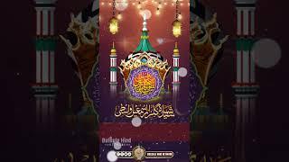 Huzoor Gulzar E Millat ️  #short #bayan #ytshorts #huzoorqaidemillat