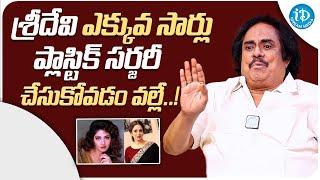 Actor and Writer Thotapalli Madhu About Sri Devi || Thotapalli Madhu  Interview || iDream Media