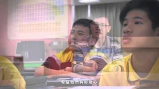 2016 六和高中簡介影片 國中部長版