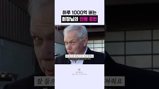 🟣완벽을 추구하지 마라