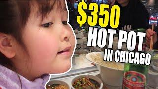 Authentic Chinese Food in Chicago! HaiDiLao Hot Pot in Chicago!