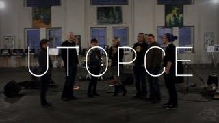 SVS | FIFIDROKI - "UTOPCE"