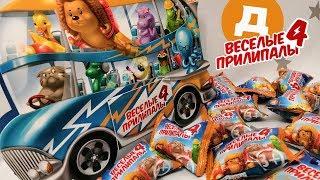 Веселые Прилипалы 4 супергерои акция от магазинов Дикси 2018 (обзор)