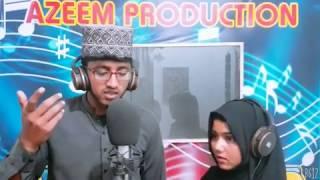 Ya Rasool Allahi Unzur Halana New Dua Comming Soon By Qari Waqas & Sana Qadria | Azeem Production |