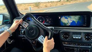 2025 Mercedes G Wagon HOF | 1063 HP Sir Class G63 Drive Review Interior Exterior