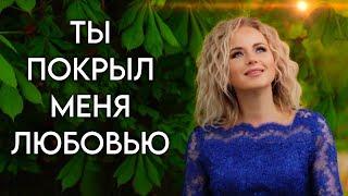 Я ПОКЛОНЮСЬ ТЕБЕ, ИИСУС! БЛЮЗ. Клип