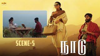 Naadu - Tamil Movie Scene 5 | Tharshan | Mahima Nambiar | C.Sathya | M.Saravanan | MSK Movies