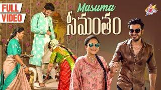 Masuma seemantham || Baby Shower celebrations || jyothakka || Shiva jyothi