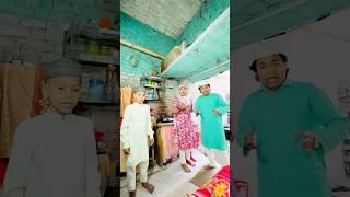 Aisa Iftar bilkul nahin ​⁠@ajazali11 #shortsfeed #trending #ramadan
