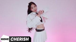 ILLIT (아일릿) ‘Cherish (My Love)’ Dance Cover 유림