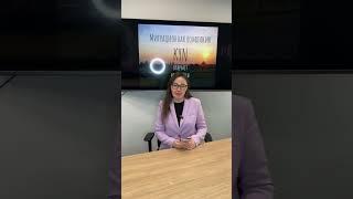 Вопрос: Можно ли работать по ВНЖ в другом городе, не являющемся местом жительства?