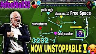 Overpowered 3232  Unstoppable Outwide AMF-WF Best Tactic #efootball