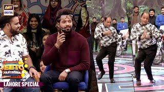 Aag lagadi Aag | Best Dance Ever | Fahad Mustafa | #jeetopakistan