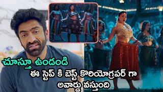 Sekhar Master Shocking Reaction On Adhi dha Surprisu Song Latest About Sekhar Master