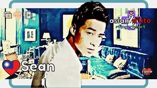SEAN LIN JING LUN \ 林敬倫 \ FITNESS TRAINER