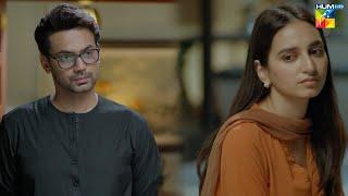 Shohar Badla Toh Taqdeer Bhi Badli... #zahidahmed #hiramani - Jaan Se Pyara Juni - HUM TV