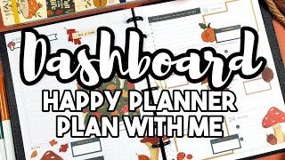 Can I Plan in a Happy Planner DASHBOARD Layout?  || Woodland Seasons Plan With Me|| September 2023