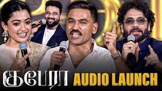 KUBERAA AUDIO LAUNCH FULL VIDEO  Dhanush | Rashmika | Nagarjuna | Devi Sri Prasad | Sekhar Kammula
