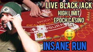 High Limit Blackjack At The Epoch Casino - We Went On A Massive Run Boys! 