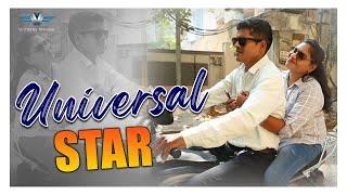 Universal Star Telugu Short Film | Phanindra Gotety | Muniswamy K | VIctory Wings