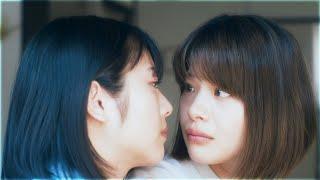 Mana & Sumire | やがて海へと届く ONE DAY, YOU WILL REACH THE SEA