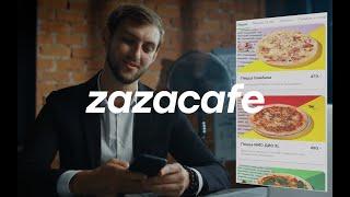 Zazacafe. Один из серии рекламных роликов для Zazacafe