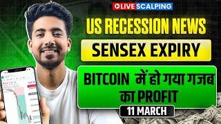 Live Intraday Trading || Nifty Option Scalping || 11 March || Option Buying