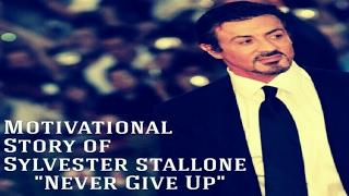 Motivational Story of Sylvester Stallone | Sam Team of TIENS