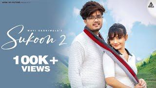 sukoon 2 - (lyrical video ) dadri ki galliya me || m dadriwala || v foji || new love song 2023