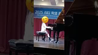 내 피아노콩쿠르 첫영상!#피아노 #준대상 #콩쿠르 #첫 #떡상기원 #떡락멈춰 #알고리즘 #시티학생음악콩쿠르