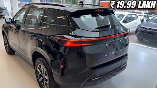 New Tata Harrier Facelift 2024  19.99 Lakh Top Model ke Maze Saste Me Harrier Value For Money Model