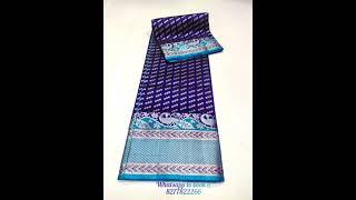 VENKATAGIRI PURE SILK SAREE @ WEAVERS PRICE