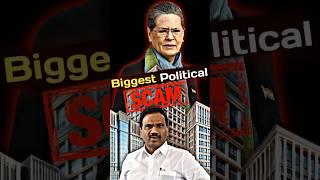 India's Biggest Political Scam | The Complete Story of the 2G Spectrum Scam