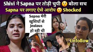 Shivi ने क्यों Unfollow किया Sapna को  | Snappy girl | Lakhneet Vlogs | Armaan Malik Vlogs |