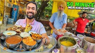 40/- Rs Indian Street Food Punjab Wali Thali  Paneer Butter Masala, Dal Makhani, Lachha Paratha