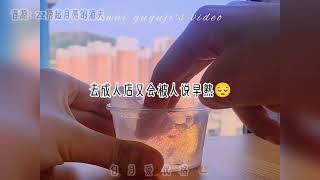 语录|音源：zz捞起月亮的渔夫️|订阅下大佬呗