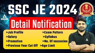 SSC JE 2024 Notification | SSC JE Exam Pattern, Vacancy, Job, Salary, Syllabus | Complete Details